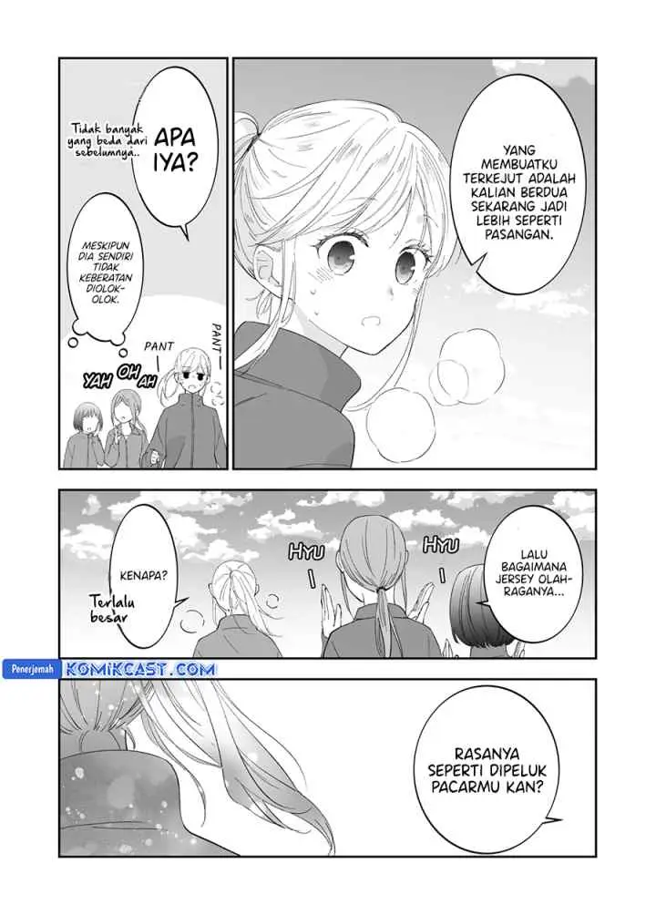 The World Will Be Destroyed Tomorrow, so I Want to Rub Your Boobs chapter 11 halaman 4