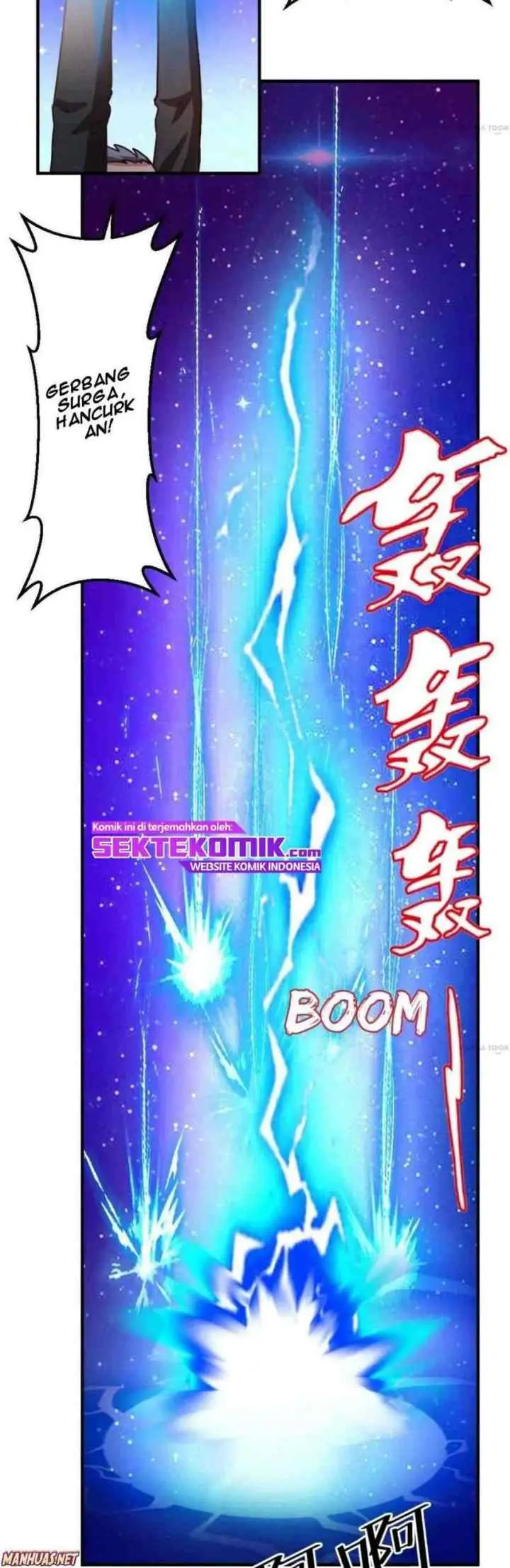 Dushi Xiuzhen chapter 50 halaman 12