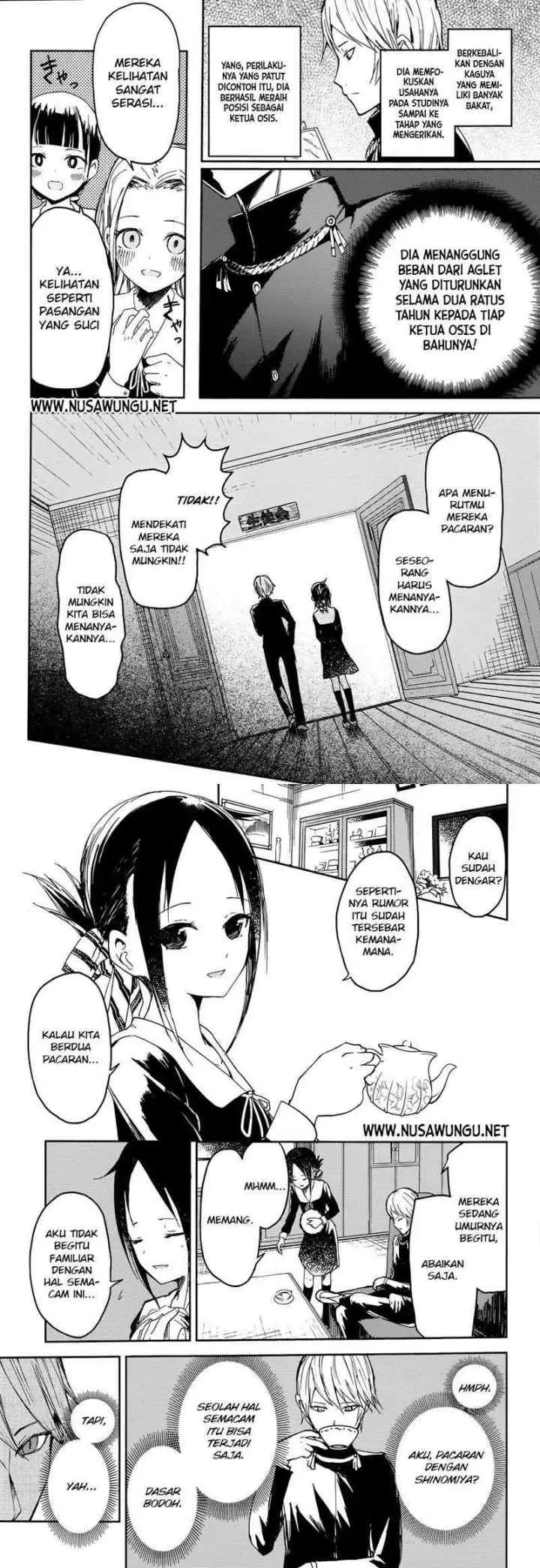 Kaguya-sama wa Kokurasetai: Tensai-tachi no Renai Zunousen chapter 1 halaman 4