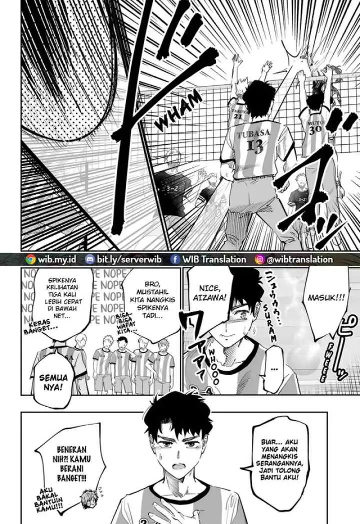Dosanko Gyaru Is Mega Cutei chapter 73 halaman 5