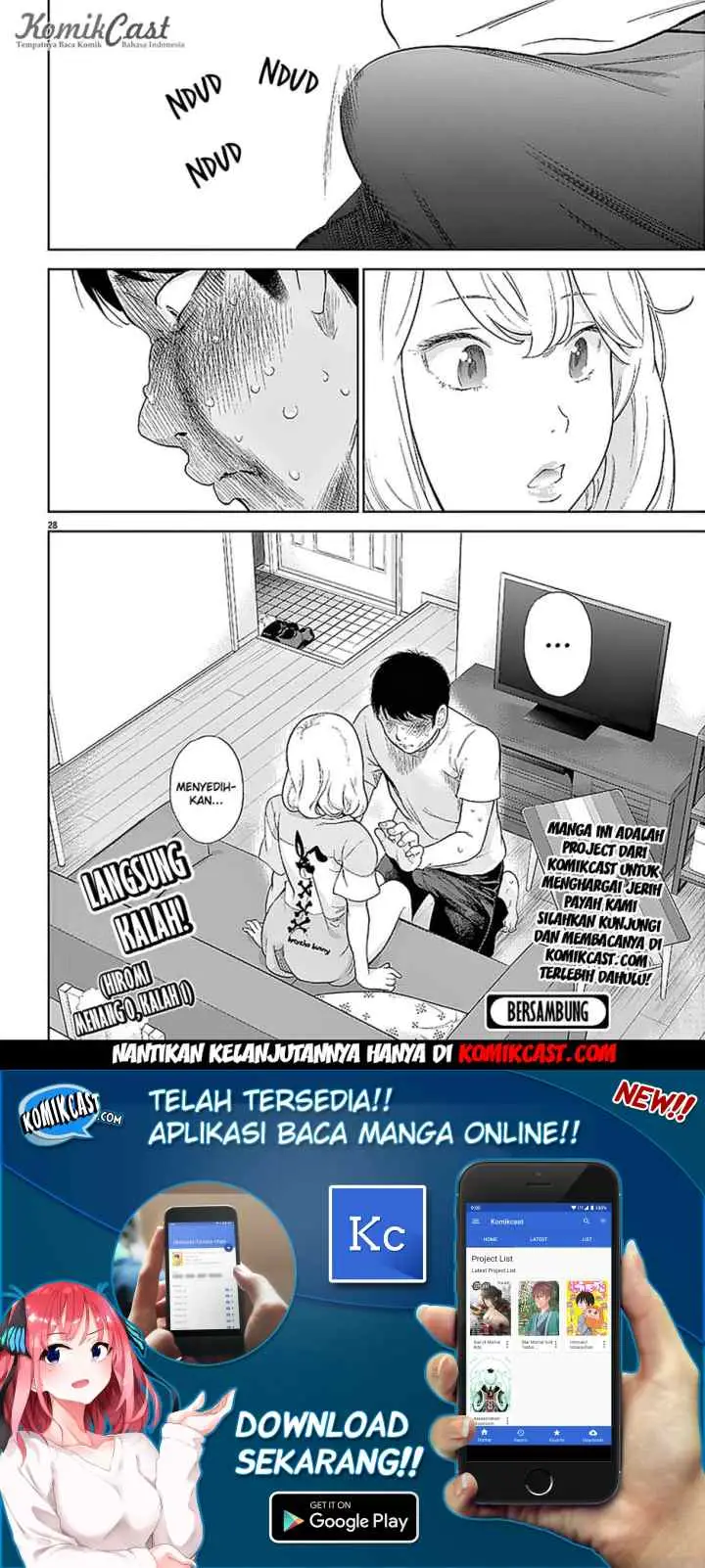 Gaishu-Isshoku! chapter 2 halaman 15