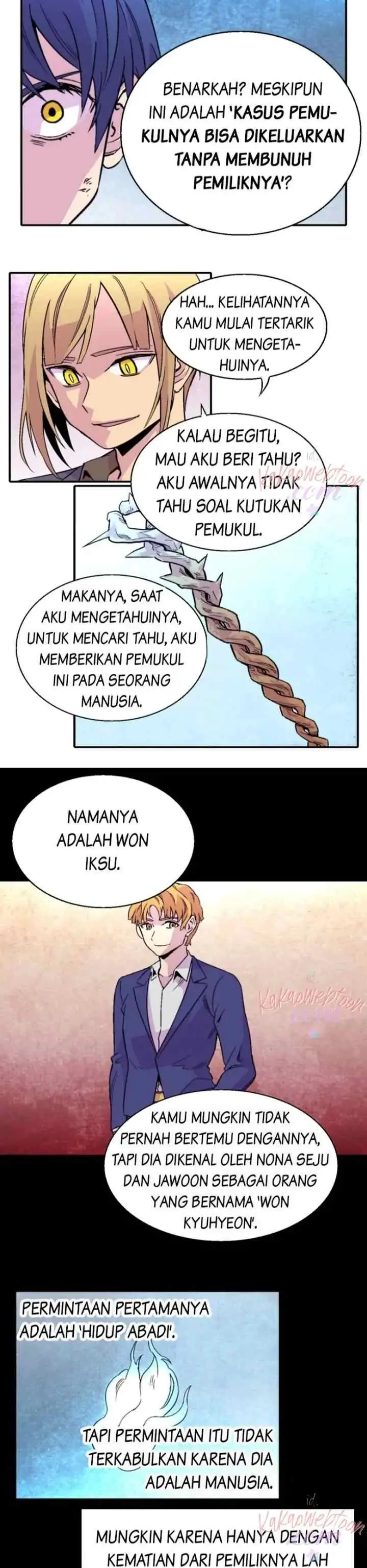 Gwisin-nim chapter 108 halaman 11