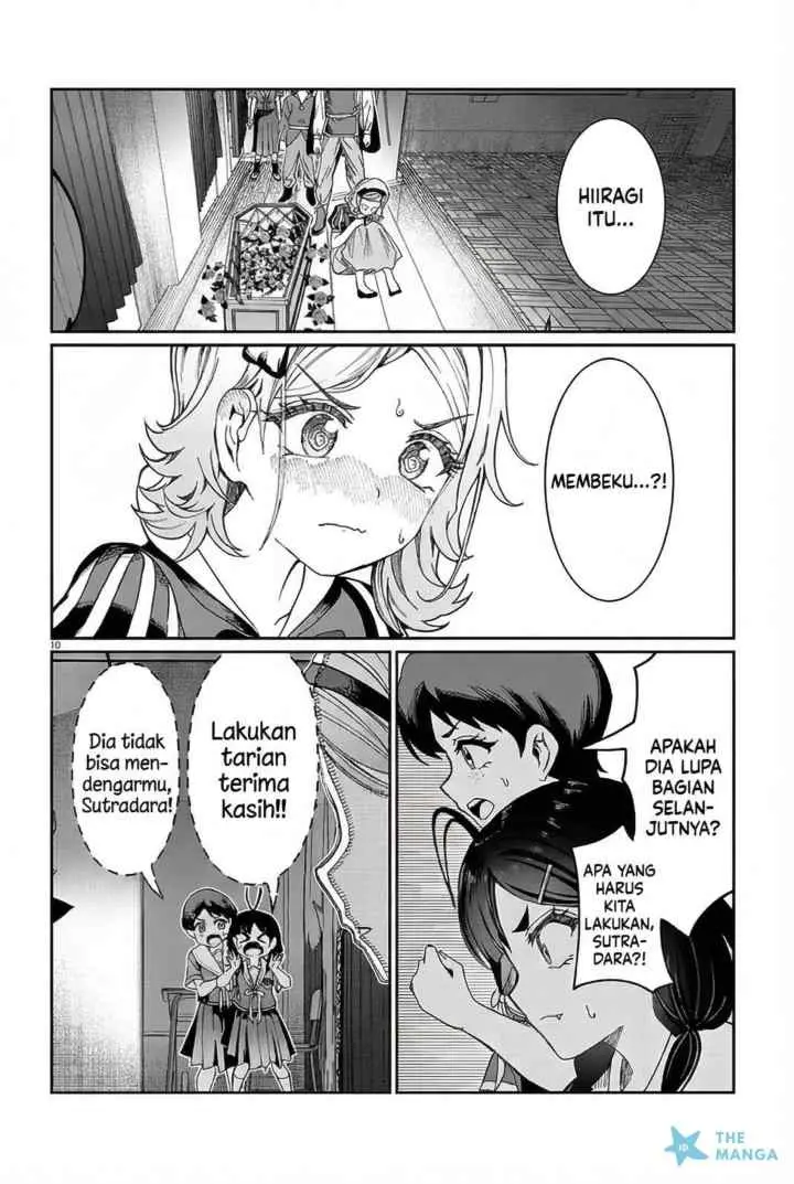 Kimi wa Yakamashi Tojite yo Kuchi wo! chapter 35 halaman 11