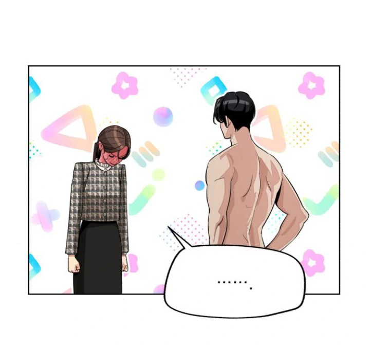 Lee Seop's Love chapter 72 halaman 75