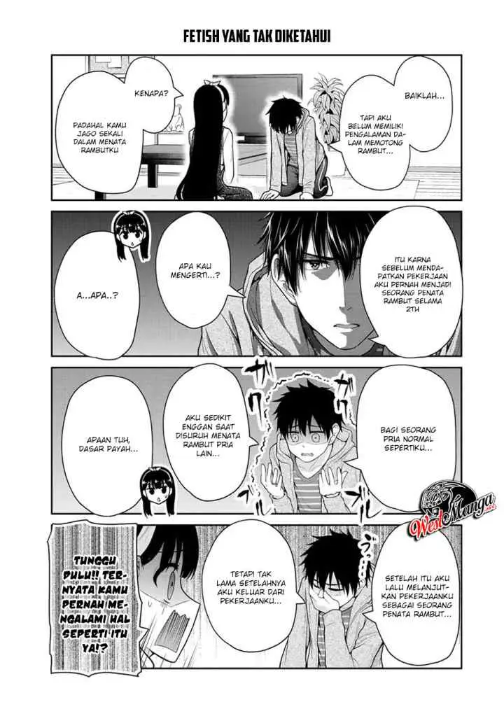 Fechippuru Bokura no Junsuina Koi chapter 30 halaman 7