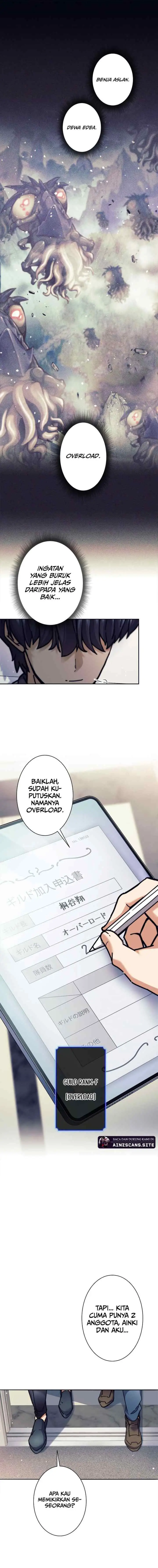 I'm an Ex-class Hunter chapter 18 halaman 7