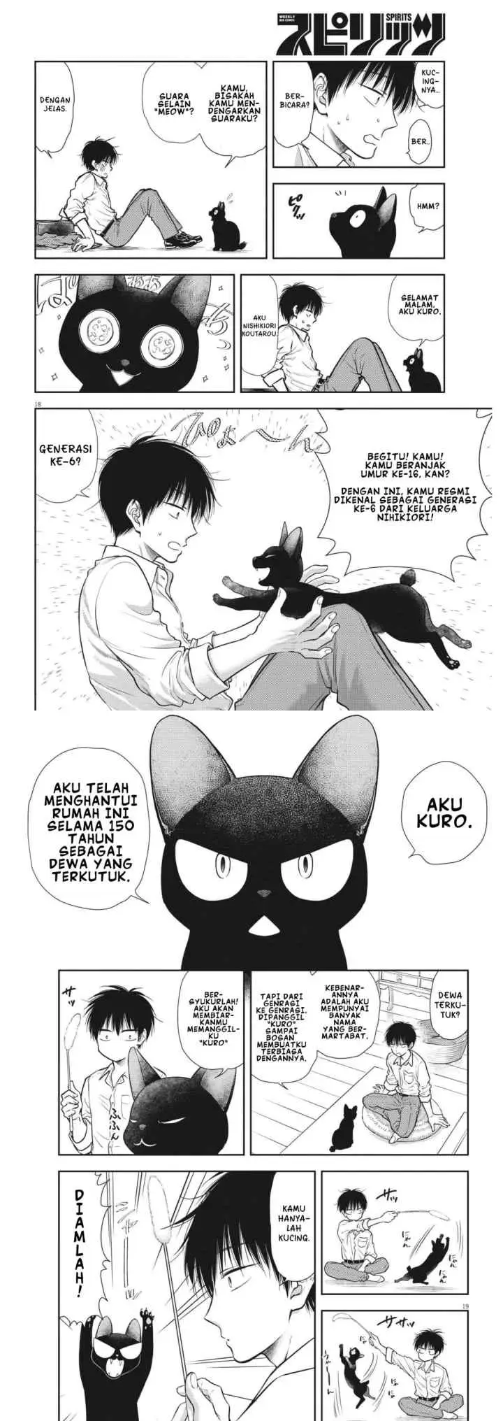 7-dai Tatarimasu no de Hayaku Kekkon shite Kudasai! chapter 1 halaman 11