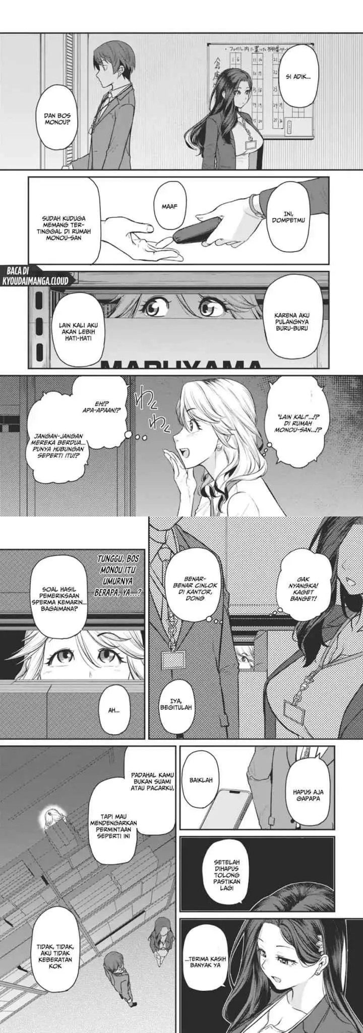 Shigoto Kaeri, Dokushin no Bijin Doushi ni Tanomarete chapter 15 halaman 14