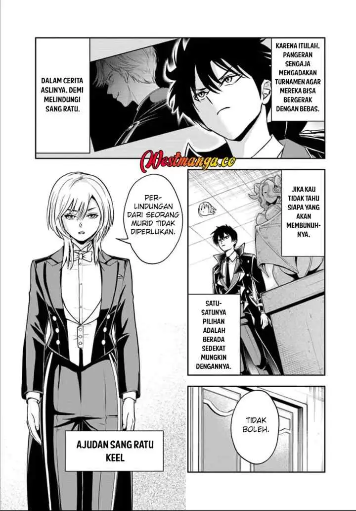 Sono Akuyaku Kizoku, Mama Heroine ga Suki Sugiru ~Shinshi na Doryoku de Saikyou to Nari Fuguu na Oshi Chara Tasukemakuru~ chapter 37 halaman 6