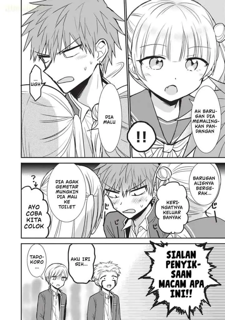 Kao ni denai Kashiwada-san to Kao ni deru Ota-kun chapter 98 halaman 11