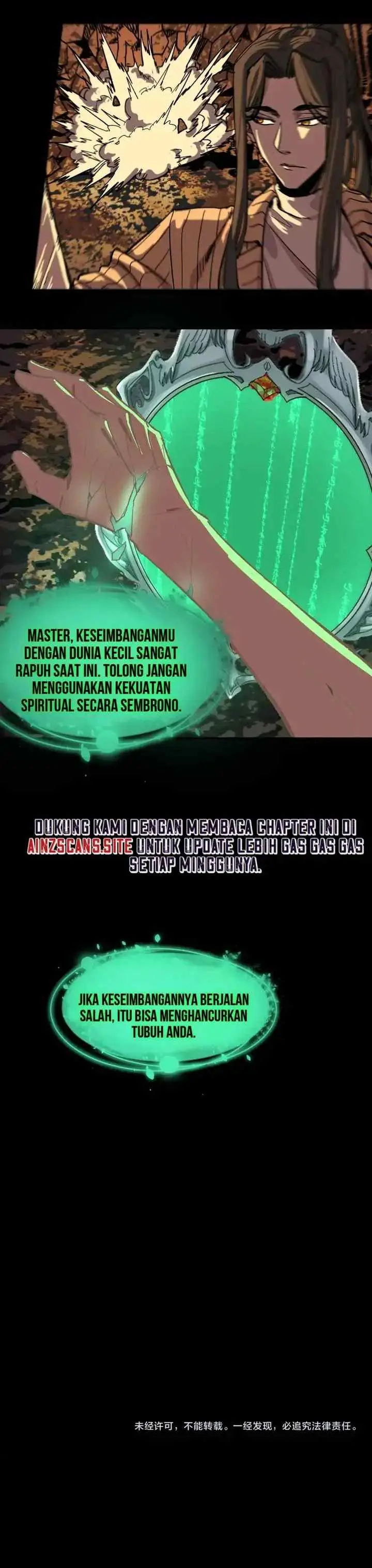 I Was Kidnapped by the Earth chapter 28 halaman 15