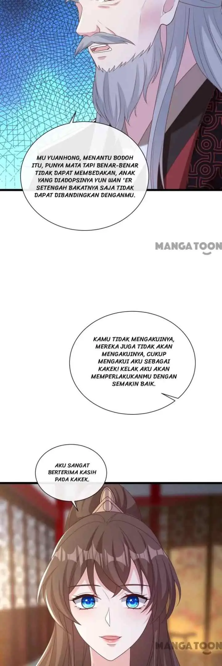 My Chubby Princess Consort chapter 206 halaman 11
