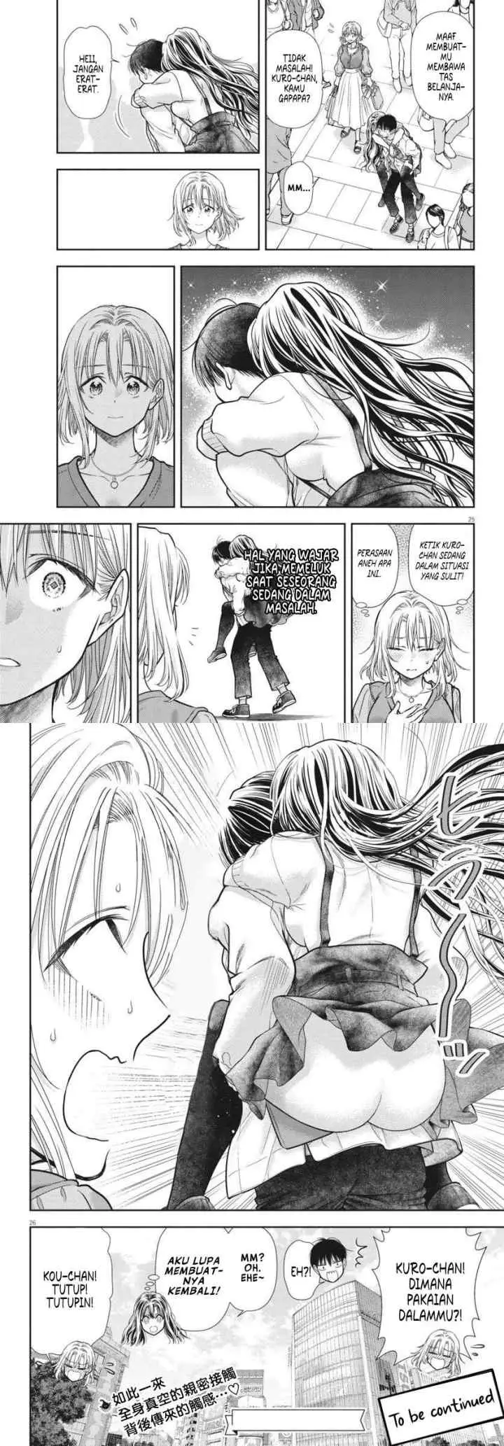 7-dai Tatarimasu no de Hayaku Kekkon shite Kudasai! chapter 6 halaman 13