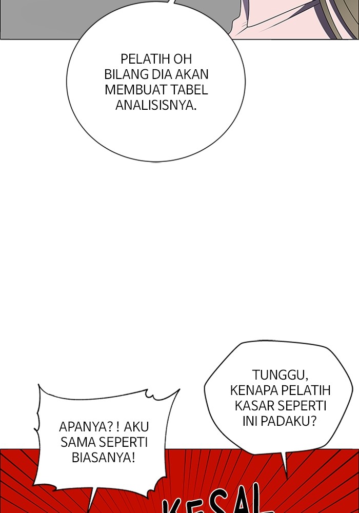 No Scope chapter 184 halaman 37