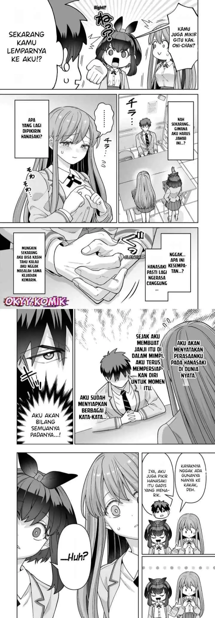 Ore ni Dake Koakuma na Kouhai wa Genjitsu demo Kawaii ga, Yume no Naka de wa Motto Kawaii chapter 3 halaman 7