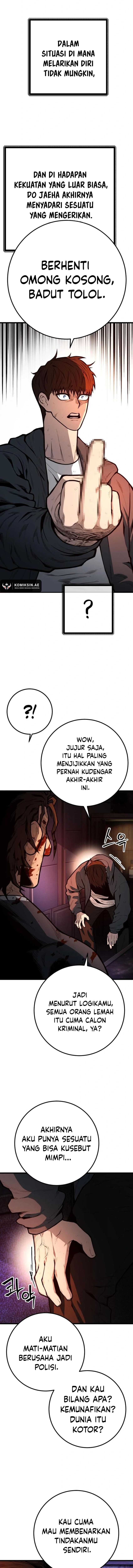 Juvenile Police chapter 17 halaman 12