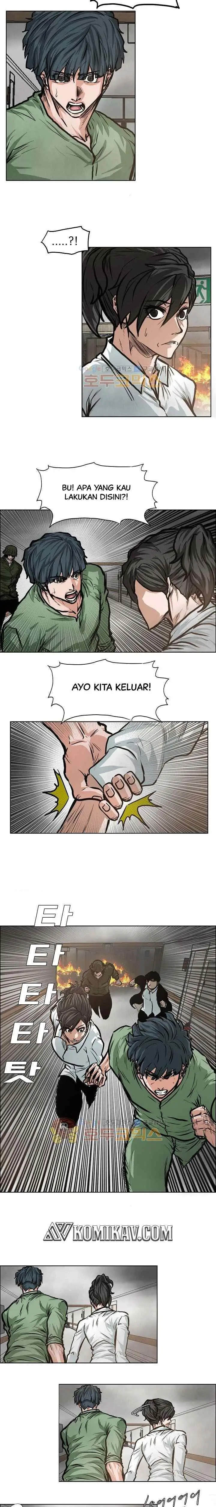 Boss in School chapter 130 halaman 5