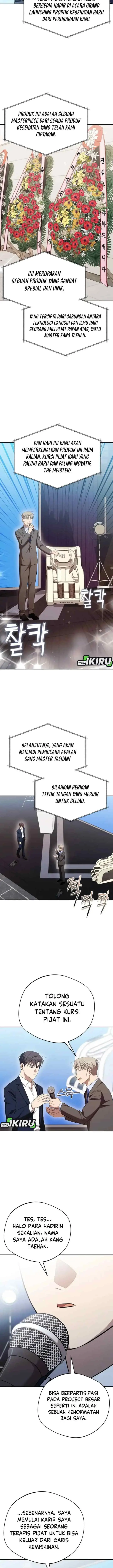 The Heavenly Demon Will Give You a Massage chapter 80 halaman 11