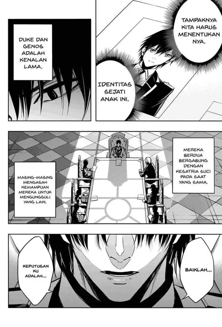 Ouritsu Mahou Gakuen no Saika Sei: Slum Agari no Saikyou Mahoushi, Kizoku darake no Gakuen de Musou suru chapter 9 halaman 9
