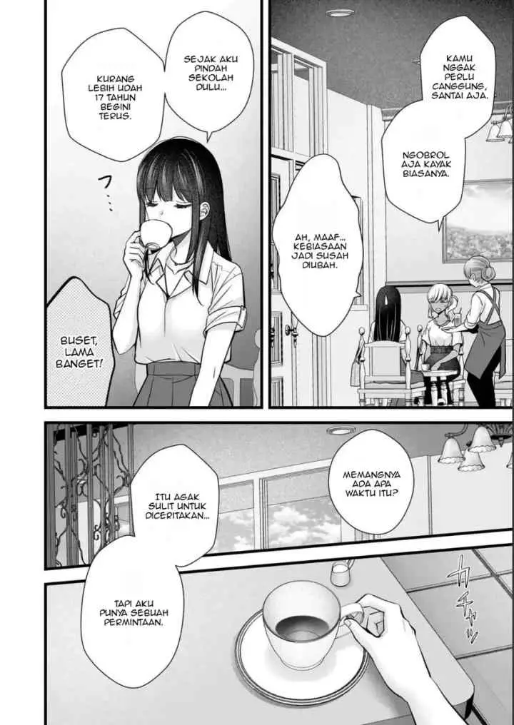 Tsuma ga Kanpeki Sugiru node, Chotto Ran Shite Ī Desu ka? chapter 11 halaman 9