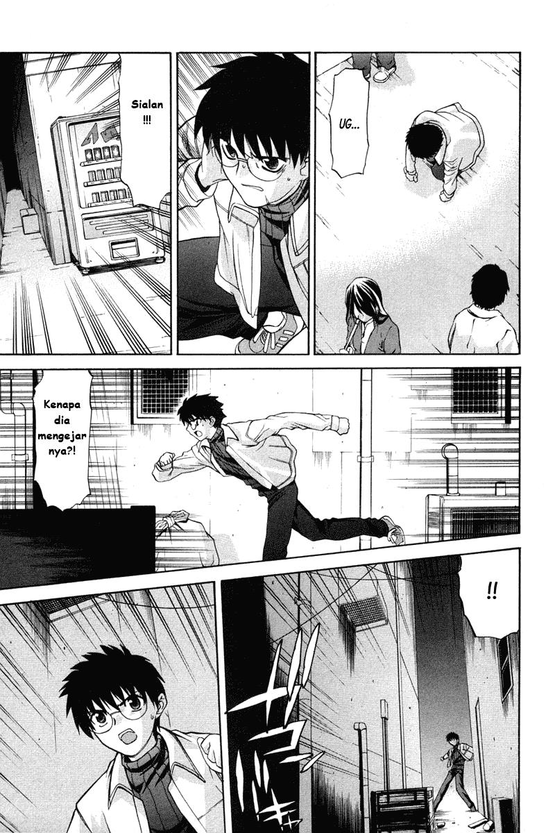 Shingetsutan Tsukihime chapter 19 halaman 17
