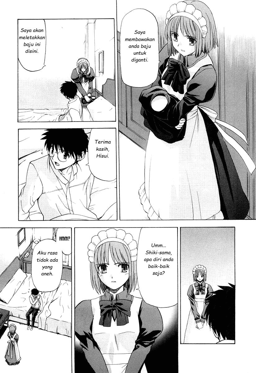 Shingetsutan Tsukihime chapter 14 halaman 16