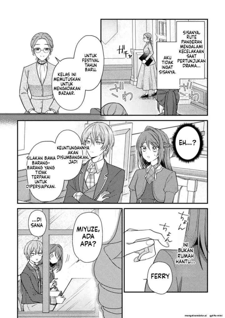 Heroine ga Kuru Mae ni Ninshin shimashita ~Tsunda Hazu no Akuyaku Reijou desuga, Douyara Chigau youdesu~ chapter 6.3 halaman 9