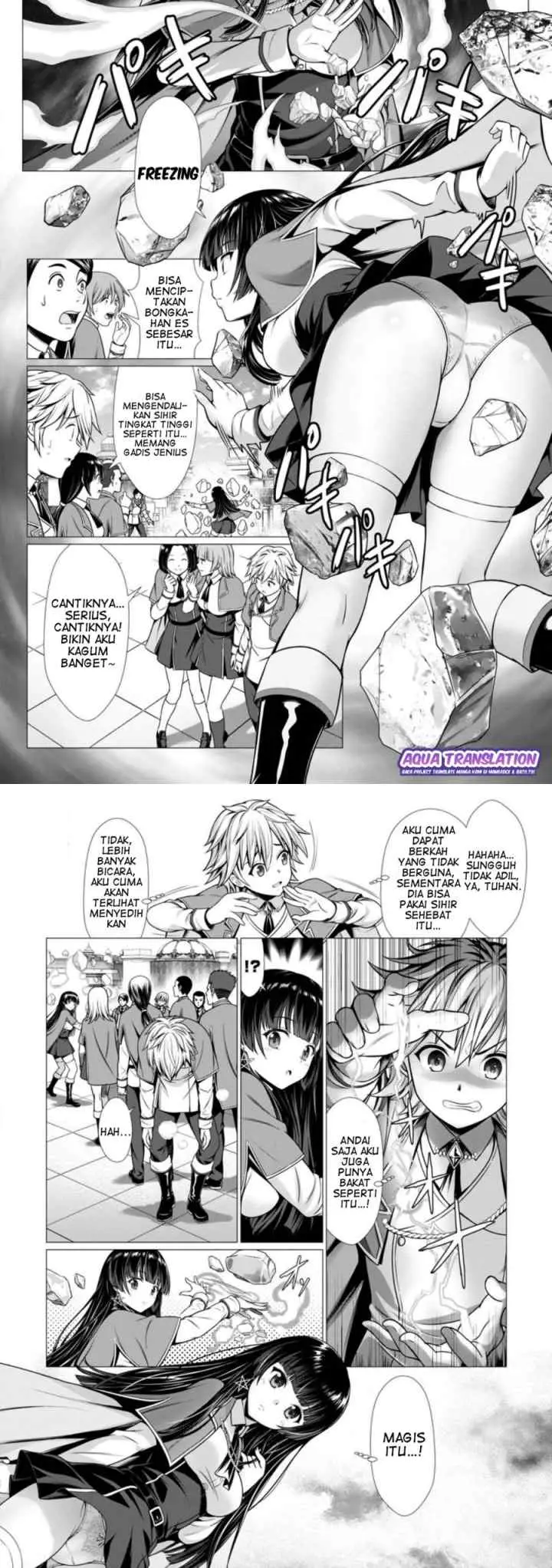 Hazure Skill chapter 1 halaman 10