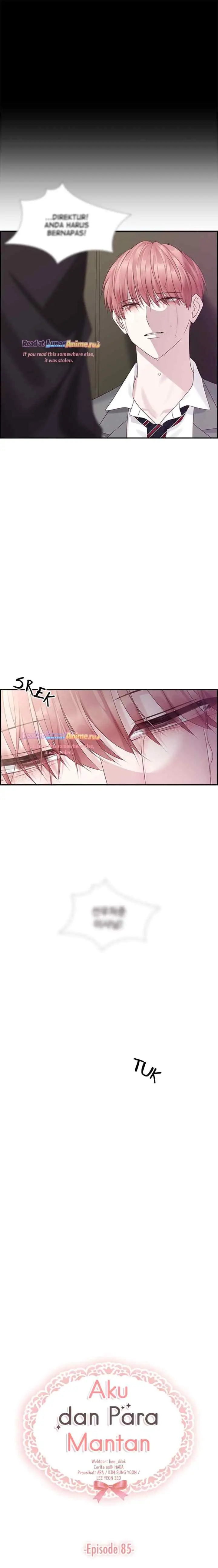 My Exes Fell For Me chapter 85 halaman 10