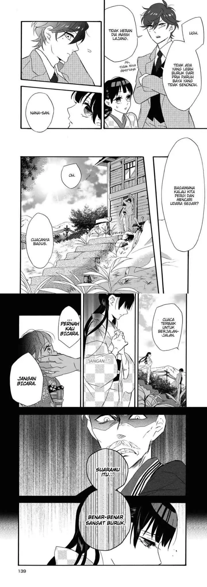 Kimi no Koe chapter 4 halaman 13