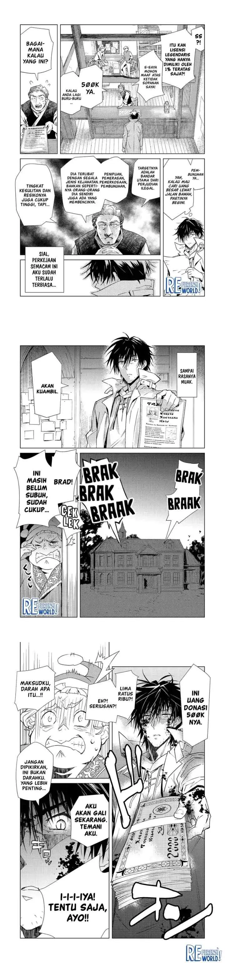 Muteki No Ansatsu Ma Shirube Shi, Last Boss Musume to Tabi Wo Suru chapter 1 halaman 13