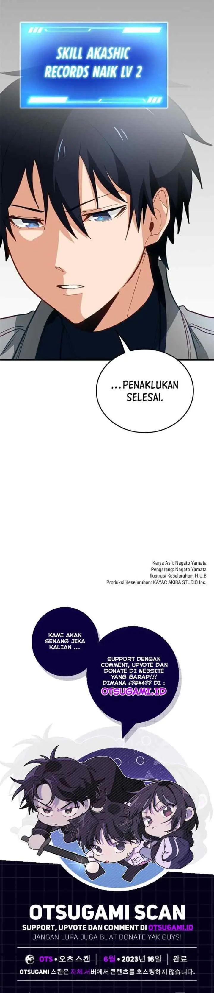 The Akashic Record Which Only I Can Read chapter 9 halaman 16