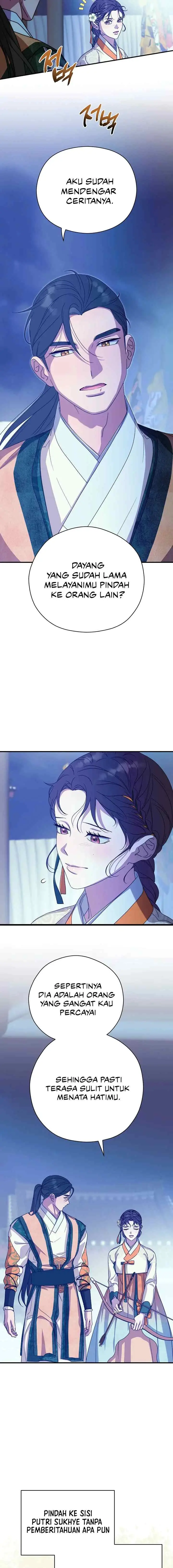 I Want to Eat You chapter 43 halaman 13