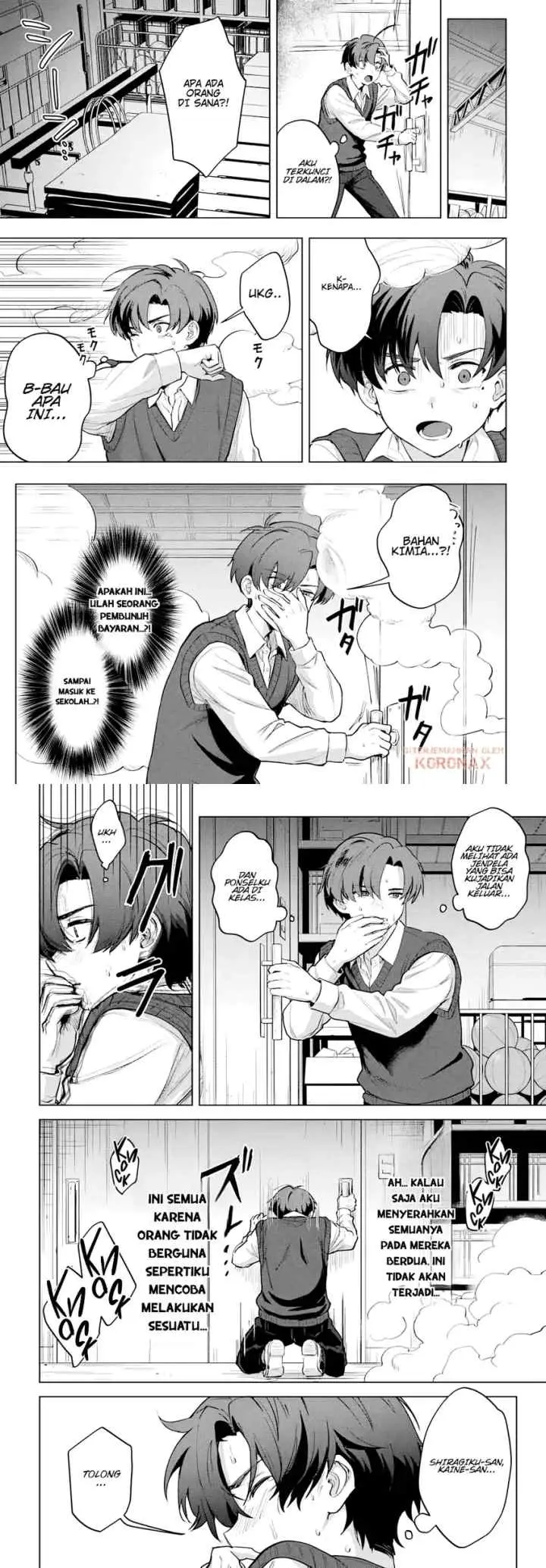 Haha no Ai wa Mama Naranai! chapter 4 halaman 13