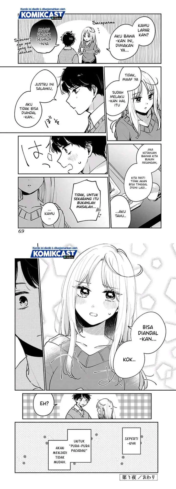 Ore wa Yuka de Nemasu! chapter 3 halaman 10