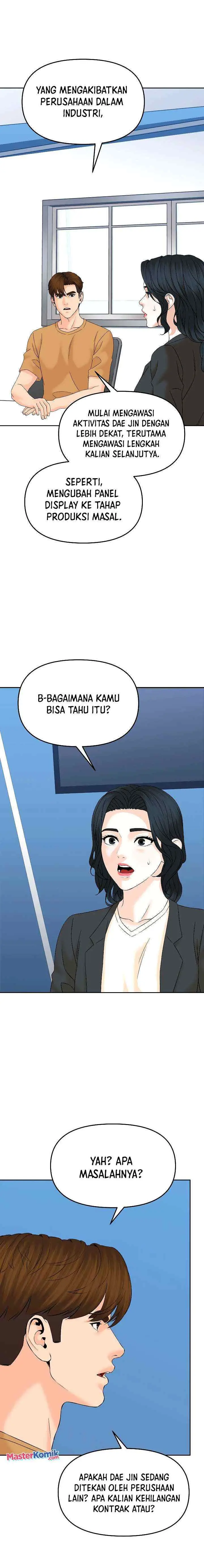From the Grave and Back chapter 141 halaman 17