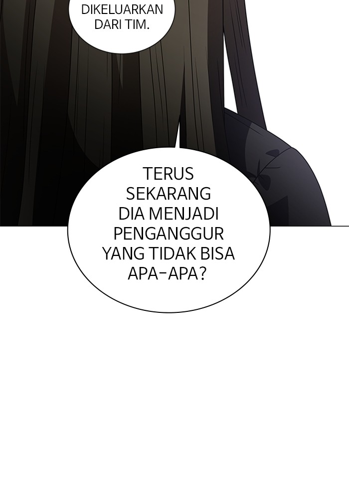 No Scope chapter 163 halaman 51