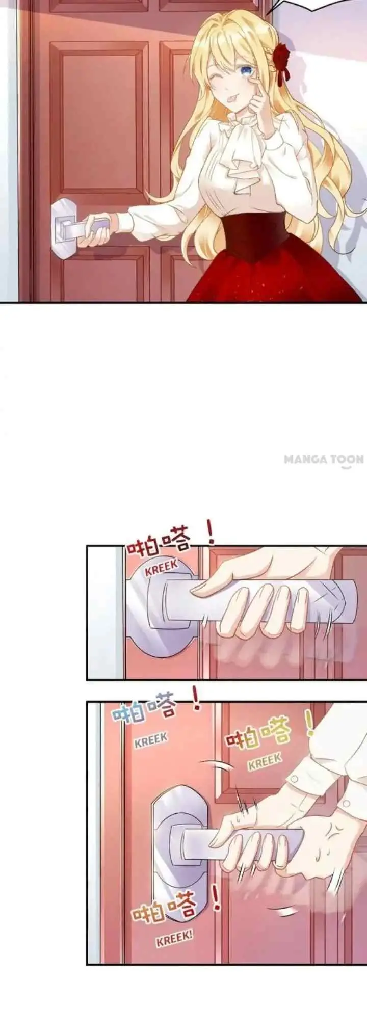 Daddy's Persona Has Collapsed! chapter 7 halaman 18