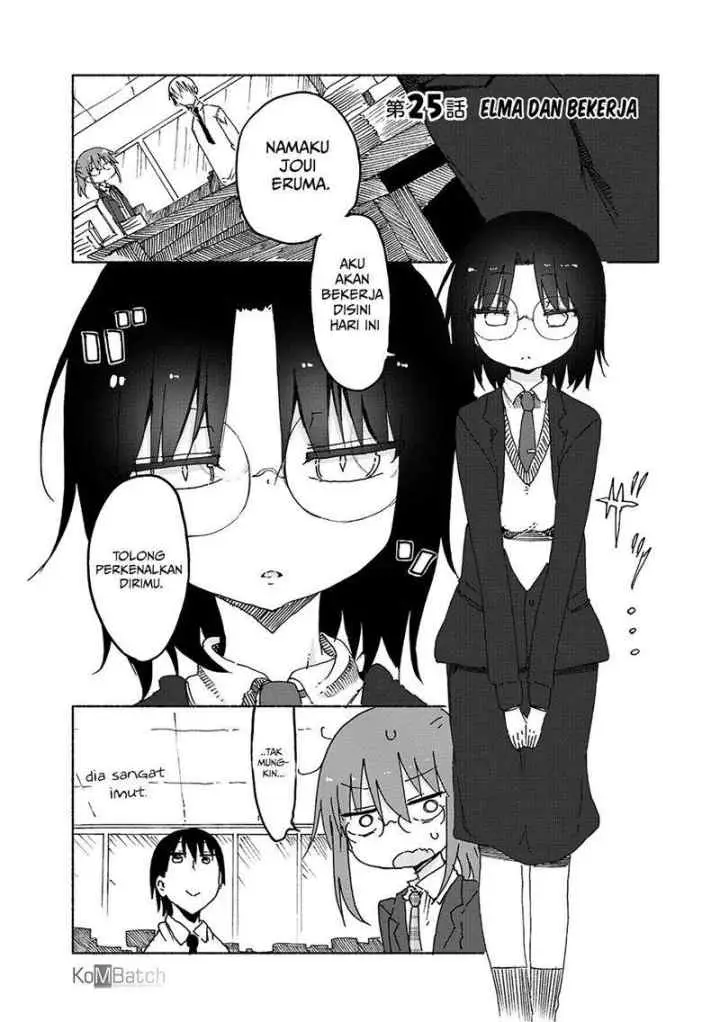 Kobayashi-san Chi no Maid Dragon chapter 25 halaman 4