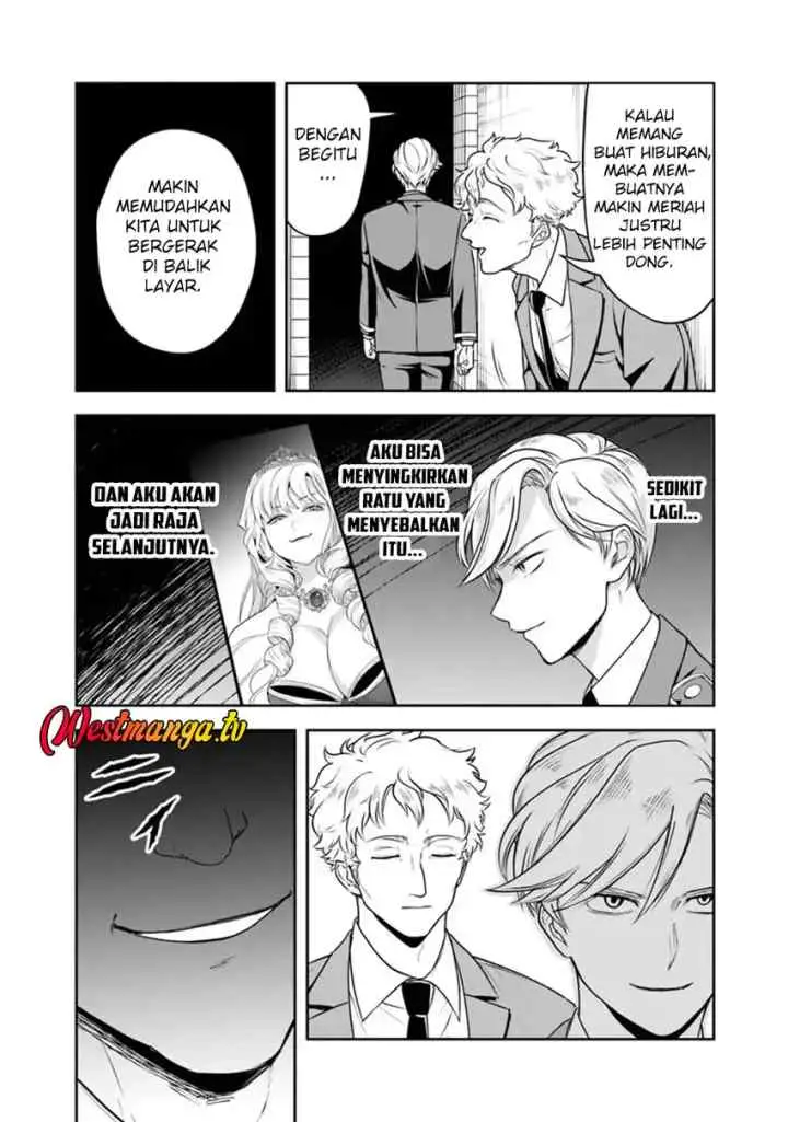 Sono Akuyaku Kizoku, Mama Heroine ga Suki Sugiru ~Shinshi na Doryoku de Saikyou to Nari Fuguu na Oshi Chara Tasukemakuru~ chapter 34 halaman 11