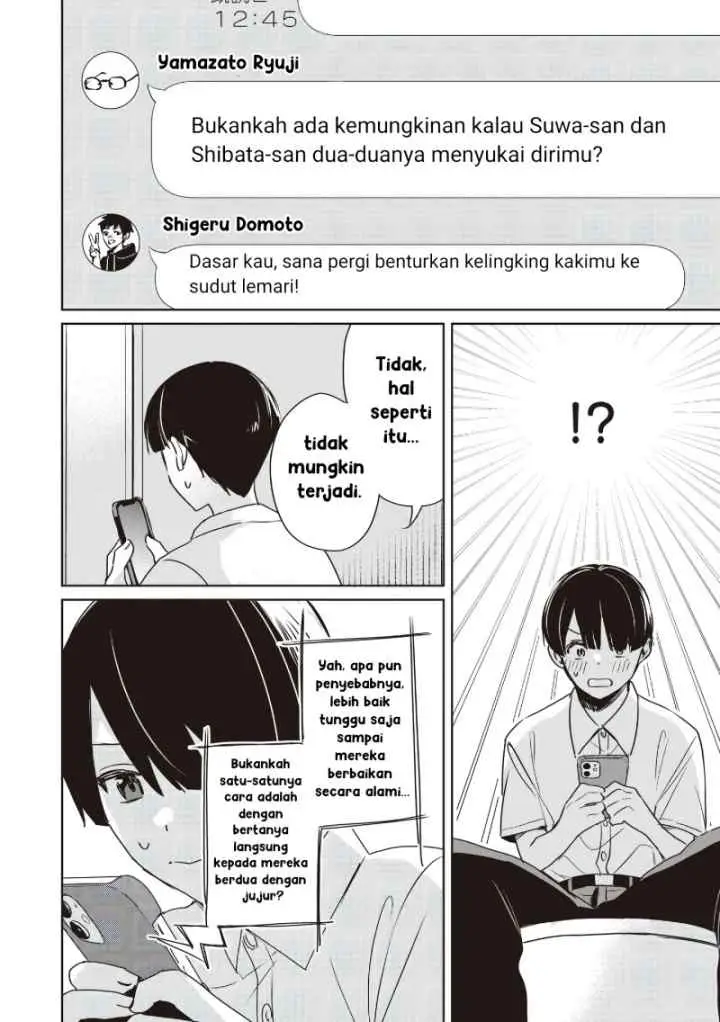 Inko demo Seishun Shitai chapter 19 halaman 8