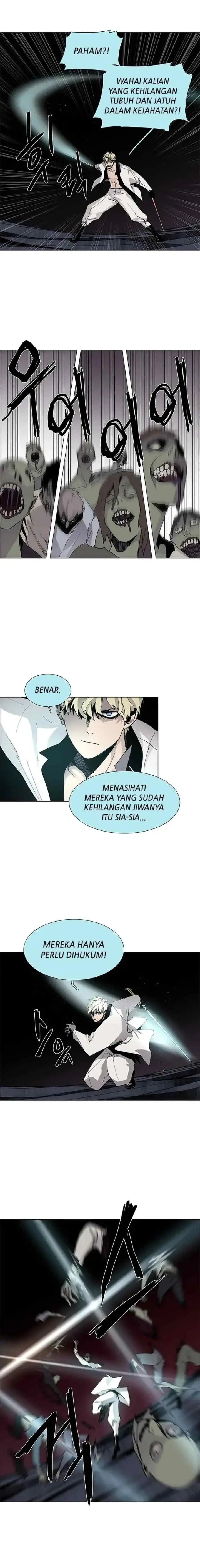 LESSA - Servant of Cosmos chapter 76 halaman 8