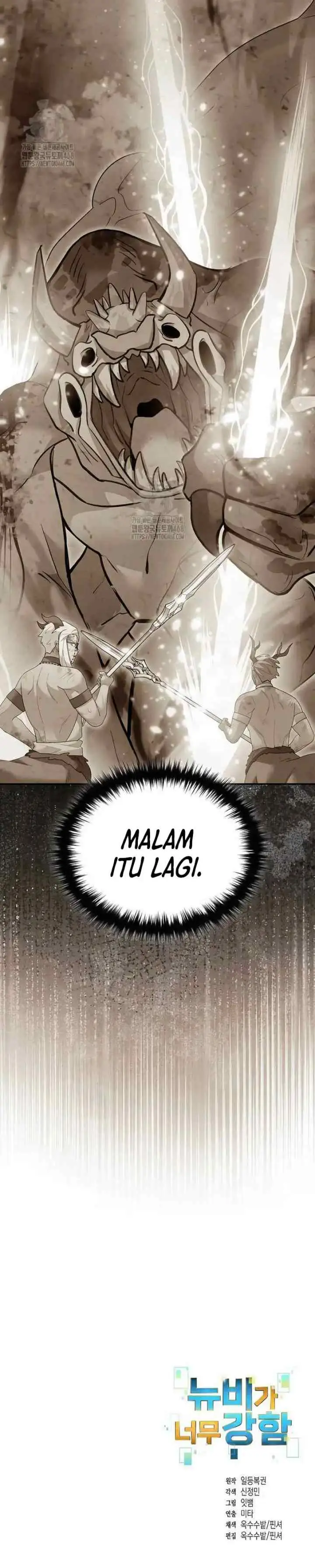 The Newbie Is Too Strong chapter 148 halaman 10