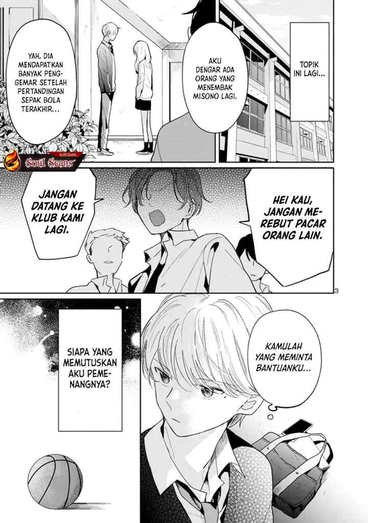 Majo Senpai Nippou chapter 51 halaman 4
