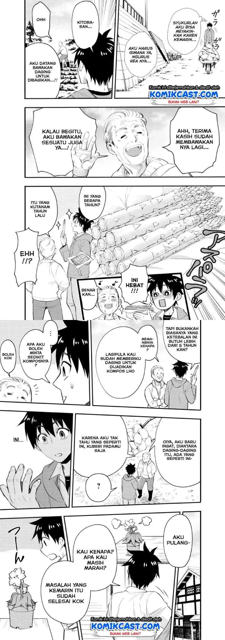 Bouken-ka ni Narou! ~Sukiruboudo de Dungeon Kouryaku~ chapter 13 halaman 4