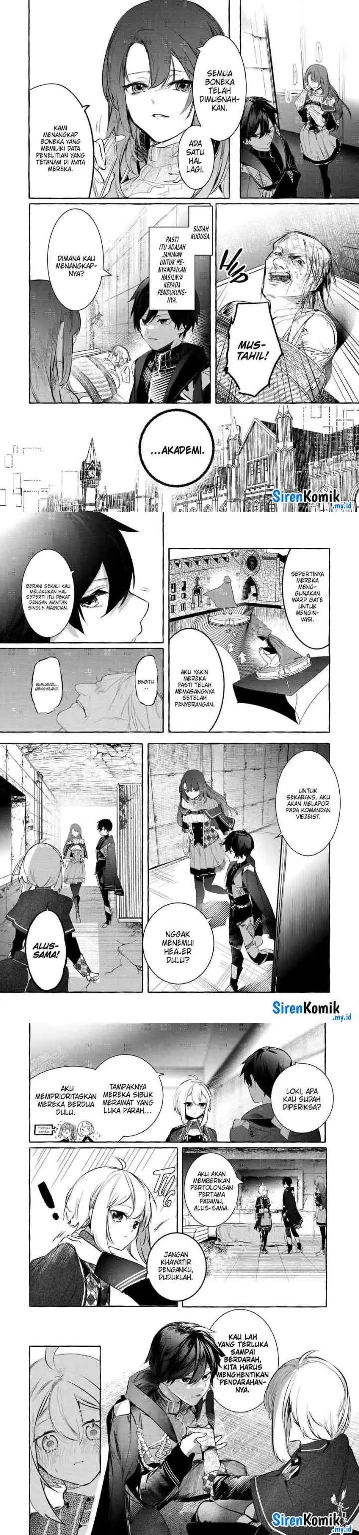 Saikyou Mahoushi no Inton Keikaku: The Alternative chapter 29 halaman 5