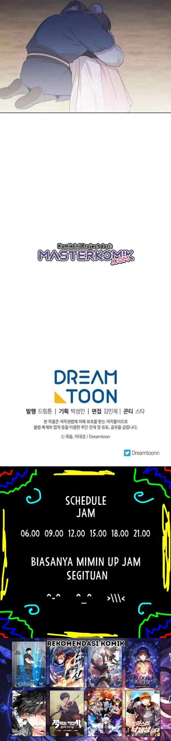 Fire Dragon King chapter 51 halaman 19