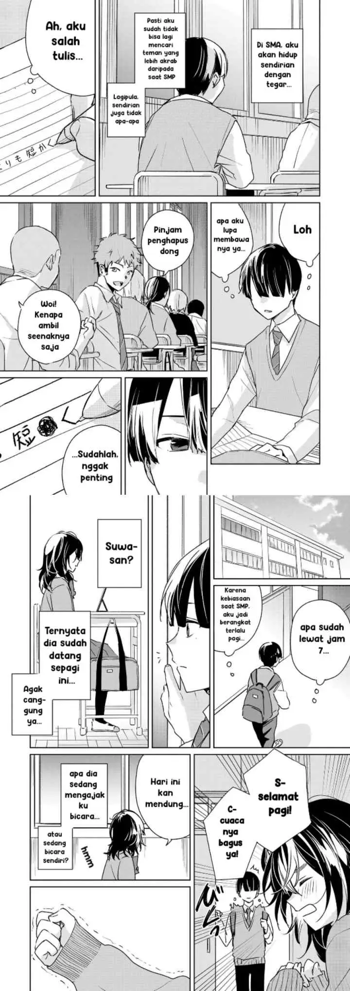 Inko demo Seishun Shitai chapter 1 halaman 6