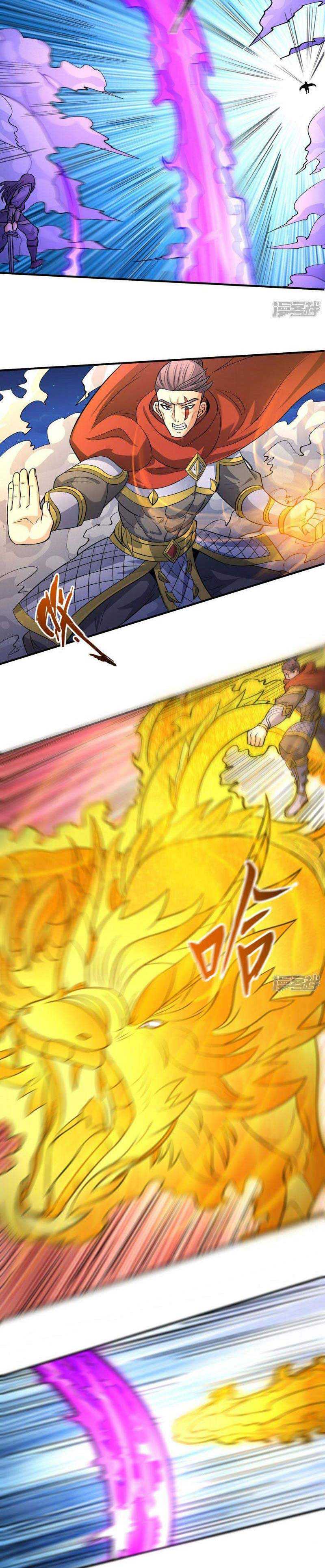 God of Martial Arts chapter 558 halaman 6