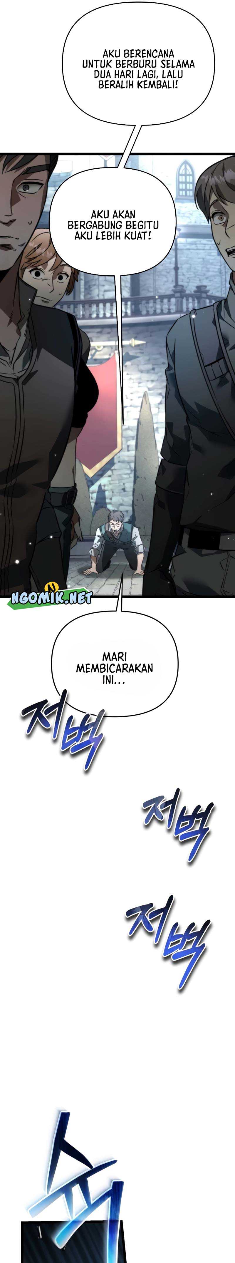 Reincarnator chapter 27 halaman 20